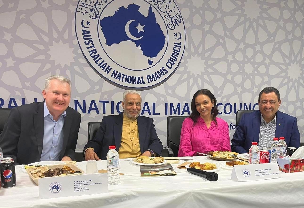 Australian National Imams Council forum
